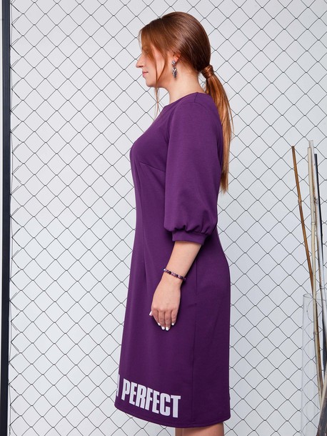 Энрика платье фиолетовый